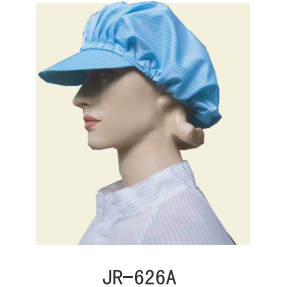 防静电工帽JR-626A